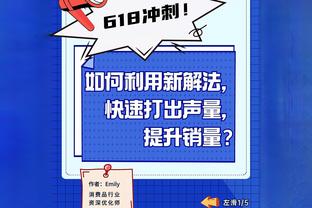 188金宝搏什么意思截图4